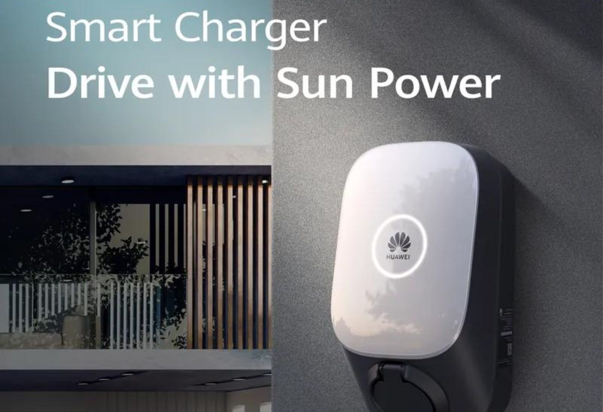 華為電動車充電器| 家用充電系統| 中速固定充電器Smart Charger